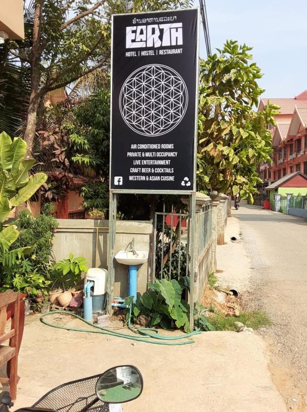 Alisona Hostel ヴァンヴィエン エクステリア 写真